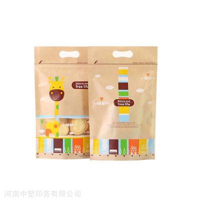 中塑包装饼干用八边封环保牛皮纸自立袋食品级材质牛皮纸自立袋市场价